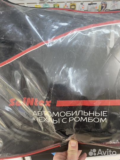 Автомобильные чехлы из экокожи