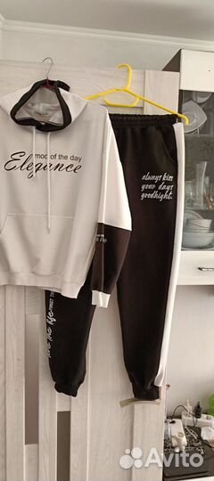 Спортивный костюм для мальчика 152