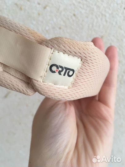 Воротник ортопедический детский