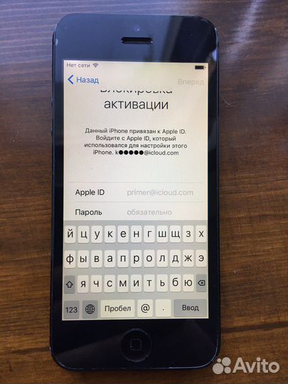 Коробка с Техникой