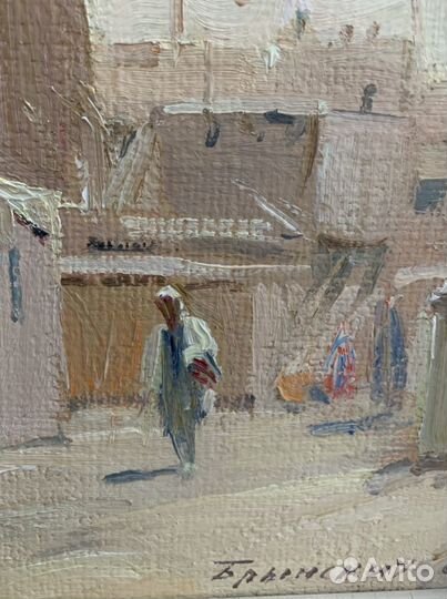 Картина маслом на холсте Брынских Б.А