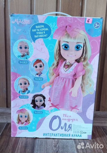 Интерактивная кукла Оля