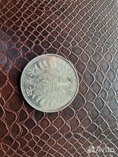 Рюмки 6 шт. серебро 523гр