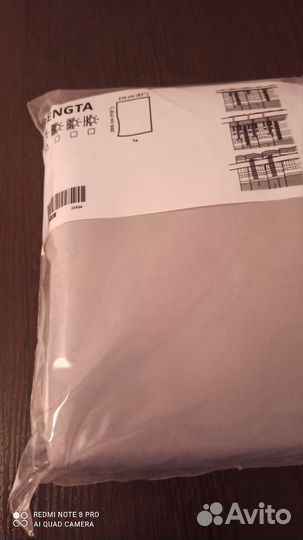 Штора блэкаут бенгта икеа серая