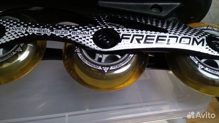 Ролики мужские 44 размер