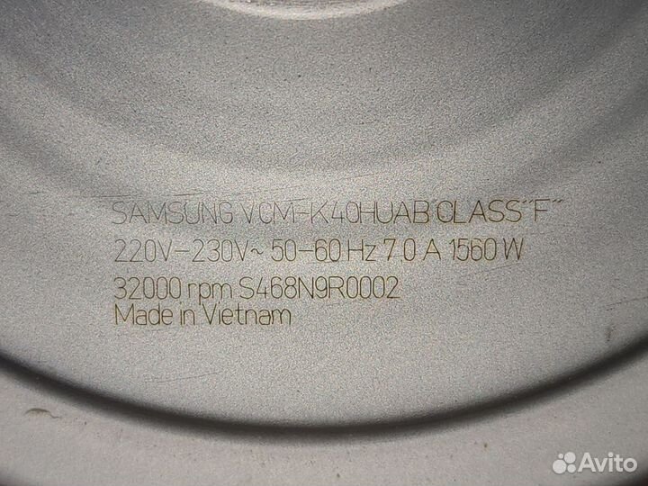 Мотор от пылесоса samsung