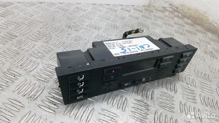 Блок управления печки на бмв 5 Е 39