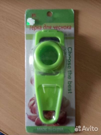 Тёрка для чеснока