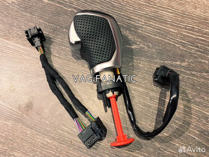 Ручка перфорированная R-line VW MQB