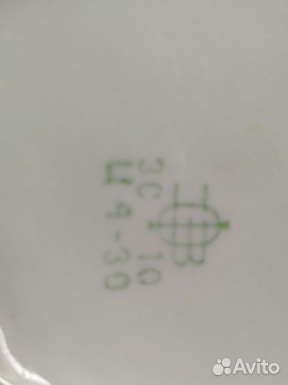 Кувшин с крышкой фарфор Чашка-бюветница