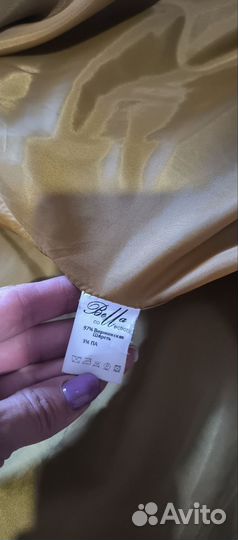 Пальто женское демисезонное 46