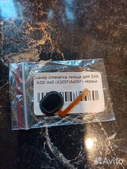 Сканер отпечатка пальца Samsung A40 новое