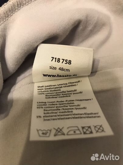 Шапка шлем для девочки 48 Lassie