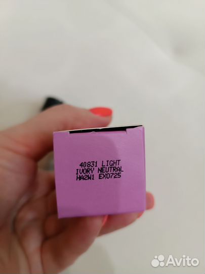 Крем тональный The one illuskin apuaboost