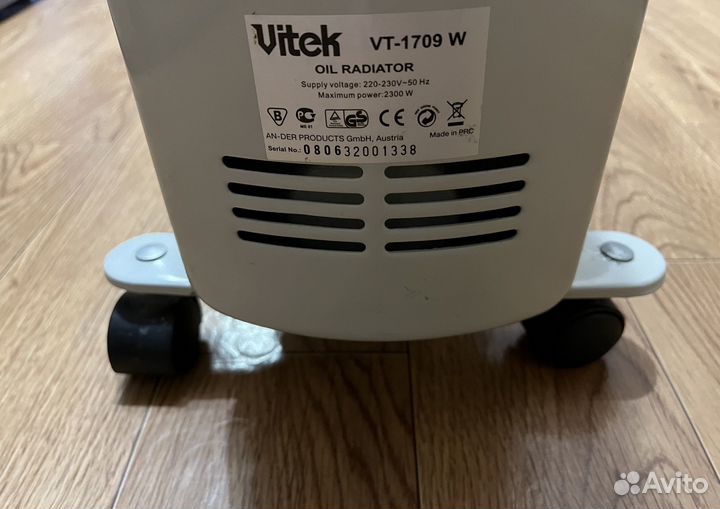 Масляный обогреватель Vitek VT-1709 W