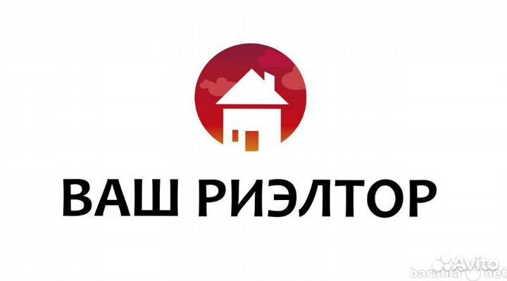 Услуги риэлтора по аренде,покупки недвижимости