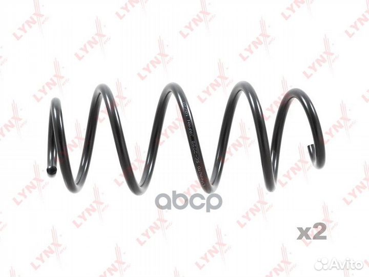 Пружины подвески передние SC2098 lynxauto