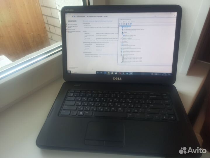 Moщный Core i5,500Гб,8Гб,Dell,15.6