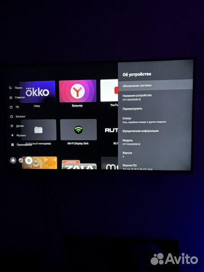 Телевизор SMART tv 55 дюймов