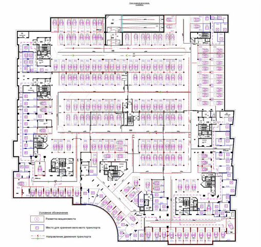 пожарный отсек стоянки
