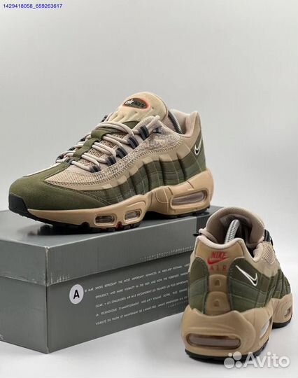 Кроссовки Nike Air Max 95 SE (Арт.46407)