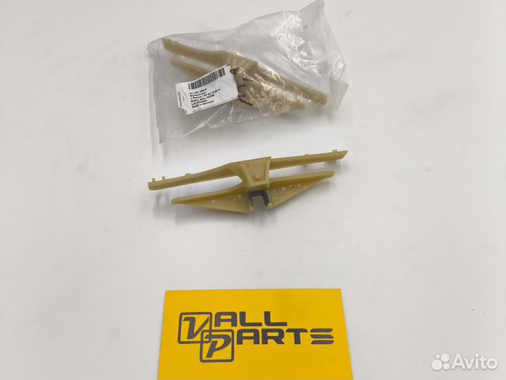 Успокоитель цепи CVT 01j 01J331325G