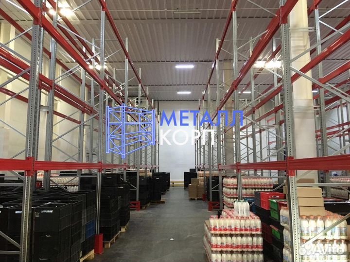 Паллетные стеллажи / Складские Фронтальные