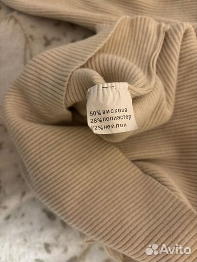 Водолазка женская 50 52