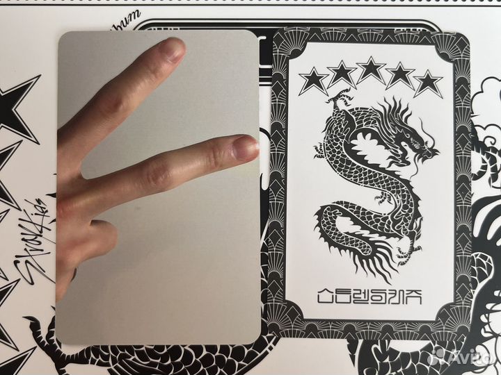 Stray kids 5 star чонин карта