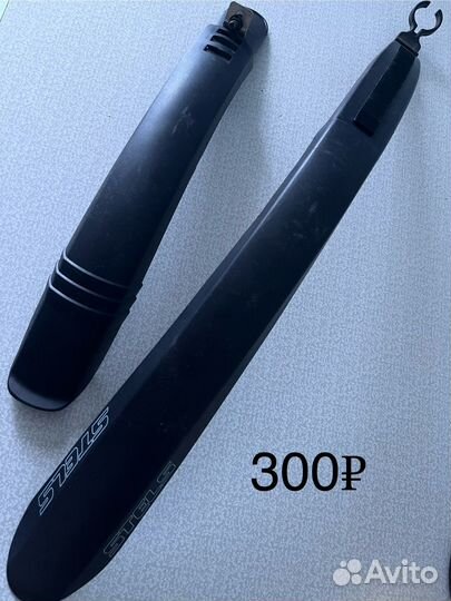 Педали велосипедные actiwell