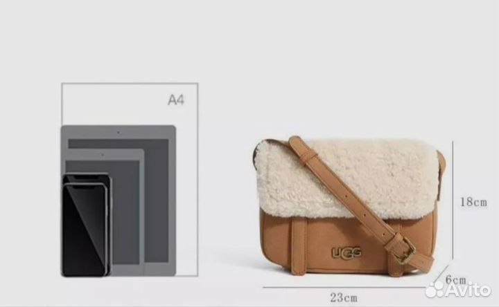 Сумка женская ugg