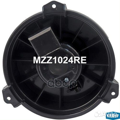 Мотор печки c крыльчаткой MZZ1024RE Krauf