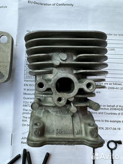 Цпг Husqvarna 128R оригинал новая