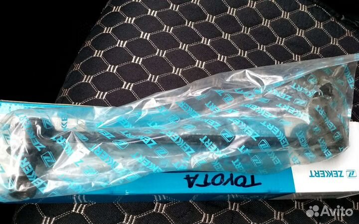 Стойка стабилизатора toyota lifan