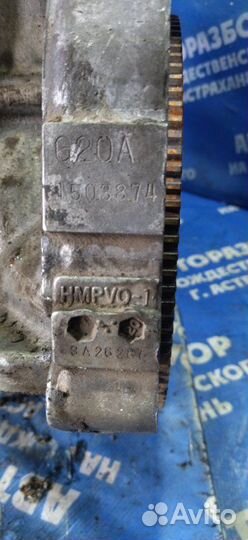 Двигатель Honda Rafaga седан G20A 1995