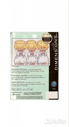 Dimensions много наборов для вышивания