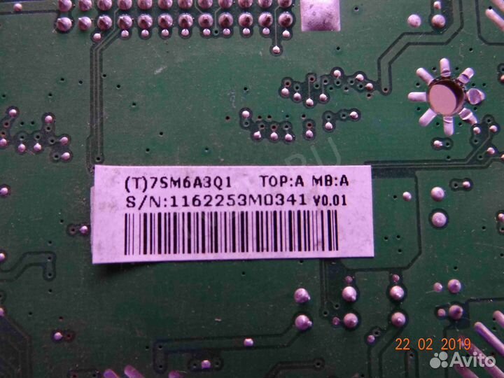 715G1558-2-2; 1162253M0341 V0.01