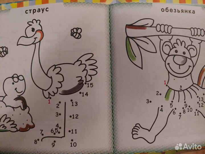 Развивающие детские книжечки