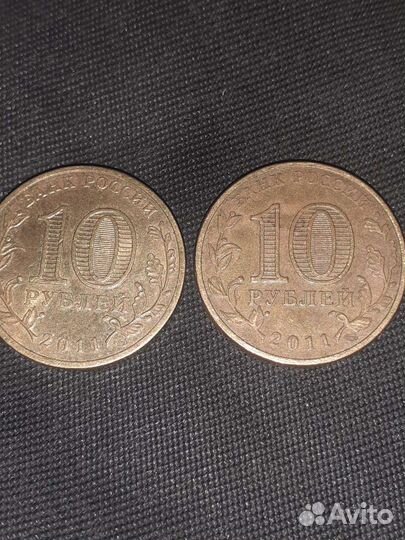 Коллекционные монеты