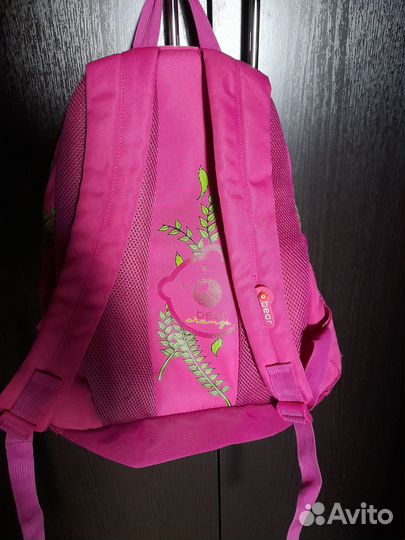 Рюкзак школьный для девочки