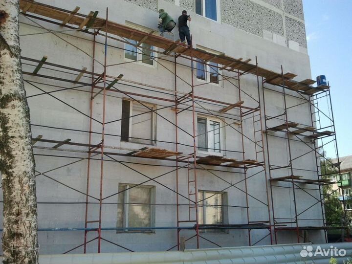 Строительные леса (аренда)