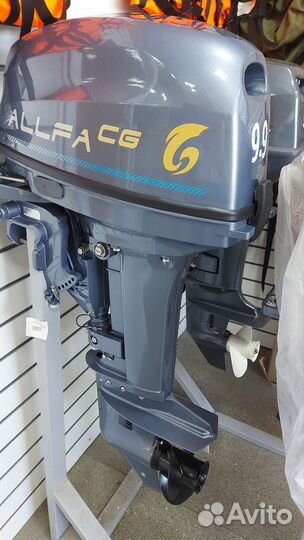 Лодочный мотор Allfa CG 9.9