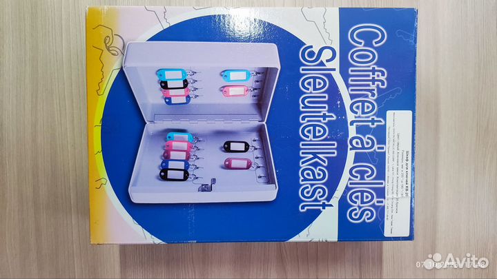 Шкаф для ключей