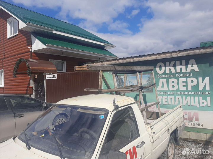 Окна,балконы,двери,теплицы
