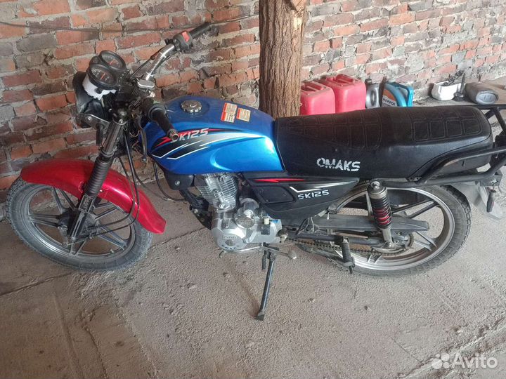 Омакс ск 125