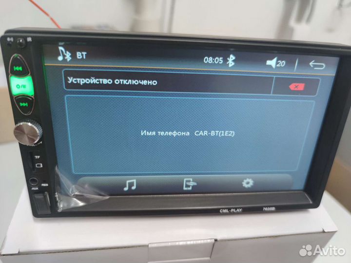 Магнитола 2din KSD 7035B,USB/Fm/Bluetooth