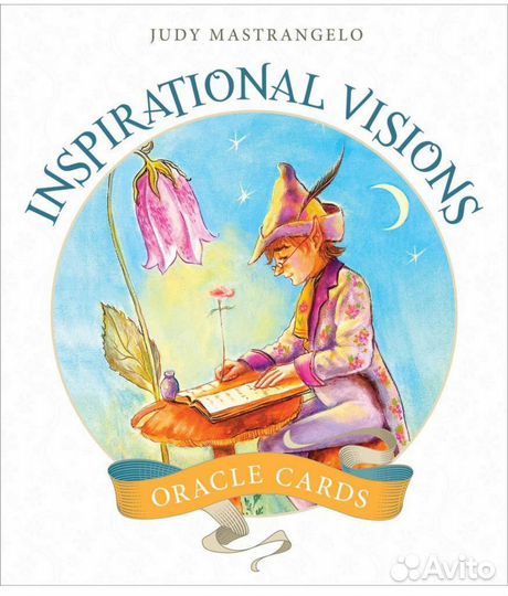 Inspirational Visions Oracle/Вдохновляющие Видения