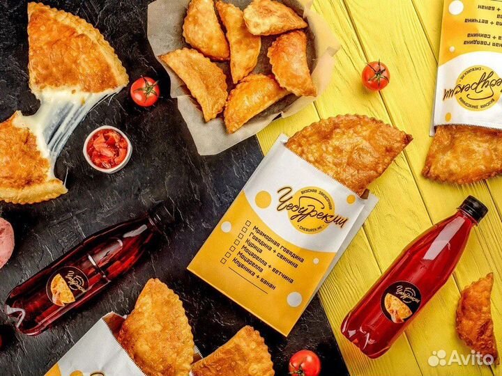 Чебурекми, готовый прибыльный бизнес