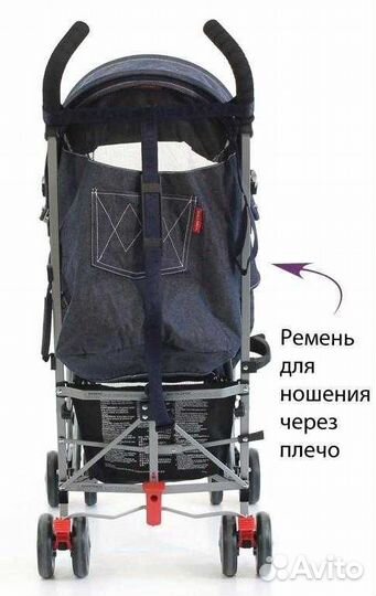 Коляска Maclaren Quest Sport