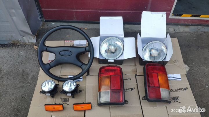 Комплект для техосмотра на Ниву